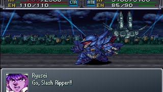 Super Robot Wars Alpha Gaiden  MP Gespenst MkII Attack [upl. by Novla]