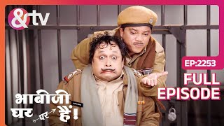 क्या Happu ढूंढ पायेगा Angoori को  Bhabi Ji Ghar Par Hai  Full Ep 2253 andtvchannel [upl. by Emily]