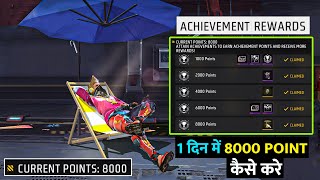 Claim All Achievement Rewards Free Fire  OMG 8000 Achievement system Points in 1 Day Trick [upl. by Ahsiekel505]