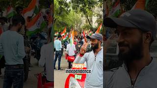 HID 2024 indianarmy song independenceday 2024 [upl. by Yelich]