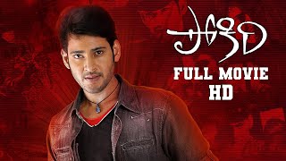 Pokiri Full Moive HD 1080p Remastered Print Latest  MaheshBabuIleanaPuri JagannadhMani Sharma [upl. by Htinek]