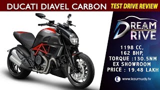 Ducati Diavel Carbon  Test Drive Review  Dream Drive EP 177  Kaumudy TV [upl. by Ciardap]