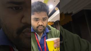 Green tea ha ya gheen tea 🤮 india jobs [upl. by Patman894]