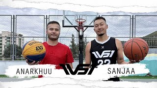 1vs1 Basketball challenge with Sanjaa quotГАнархүүquot episode 10 [upl. by Vorfeld121]