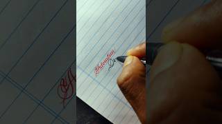 Calligraphy Challenge  Devotion Improve Your Writing Instantly calligraphy shorts [upl. by Kral]