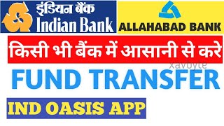 Indoasis  Indoasis money transfer Indian bank to other bank English subtitle [upl. by Randal163]