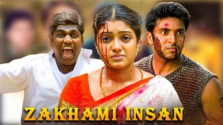 Telgu Released New South Indian Hindi Dubbed Dub Full Movie  Zakhami Insan New South Movies 2024 [upl. by Demmahum]