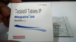 Megalis 20 MG Tablet Review In Hindi [upl. by Severen376]