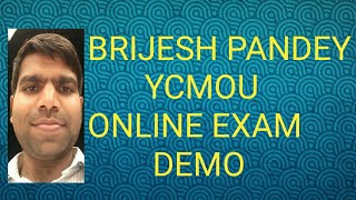 Ycmou Online exam MOCK DRILL demo TEST with date and hall ticket details [upl. by Anya664]