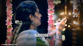 രാസാത്തി KARAOKE Aravindante Athidhikal Rasathi Karaoke With Malayalam Lyrics [upl. by Arihsaj]