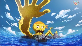 ONE PIECE 1121話「ガープとクザン 衝突する師弟の正義」ラストシーン [upl. by Saltzman]