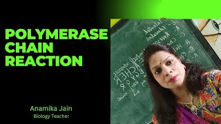 Polymerase Chain Reaction [upl. by Prakash]