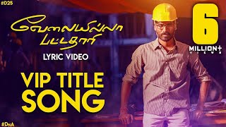 Endrendrum Punnagai  Vaan Engum Nee Minna Video  Harris Jayaraj [upl. by Larsen14]