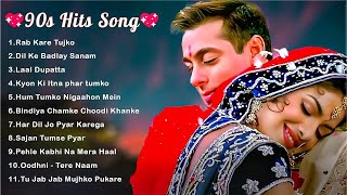 90’S Evergreen Hindi Songs 💘 90’S Hit Songs 💘 Udit Narayan Alka Yagnik Kumar Sanu Sonu Nigam 🔥 [upl. by Watts689]