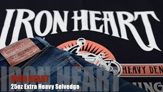 Wearing my IRON HEART 25oz Extra Heavy Selvedge Denim jeans for a whole year [upl. by Hannis]