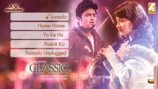 Nepali Movie CLASSIC Audio Songs Jukebox  Aaryan Sigdel Namrata Shrestha [upl. by Enael]