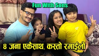 पहिलो पटक २ छोराहरु सहित आयौं ❤ Family Vlog छोराहरुले हसाएरै मारे 😅 Shishir Bhandari Wife amp Sons [upl. by Gaven431]