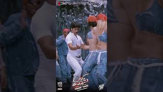 Start vibing for La La Lahire🕺❤️‍🔥💃  Mass4K ReReleasing on August 28th  kingnagarjuna  shorts [upl. by Aicssej235]