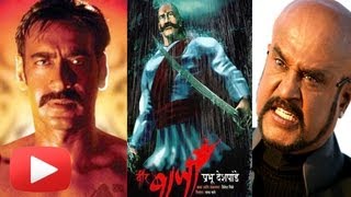 Rajinikanth To Act In Marathi Movie Veer Bajiprabhu Deshpande HD [upl. by Medea]