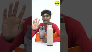 Water cane  ல எதுக்கு இந்த ஓட்டை  Why Do Water Bottles Have Small Openings  Science [upl. by Ahseinek]