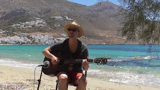 Amorgos Beach Guitar [upl. by Nyleek]