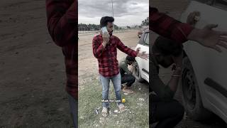 Wait for last funny  Rishumishra vines  comedy videos  shorts comedy funny [upl. by Nalo]