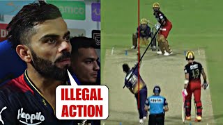 Sunil Narine to be Banned after Illegal Bowling Action against RCB [upl. by Fortin575]