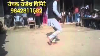 baule bihe gardenan porpani by rochak rajesh ghimire [upl. by Sinnod]