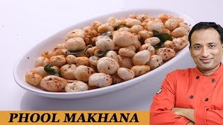 Fried Makhana Quick Home Snack [upl. by Laughton]