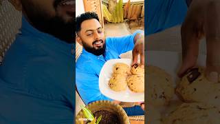 කාටද ඕනි icecream cookies😋😋trending kitchenplus [upl. by Nitnilc]