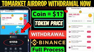 Tomarket Token Withdrawal full process  TOMA Token Claim Today  Tomarket Token Price Prediction [upl. by Catriona]