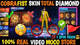 New Moco Store Event Cobra Fists Skin me Total Diamond Kitna Lagega Cobra fist skin moco store [upl. by Sperry]