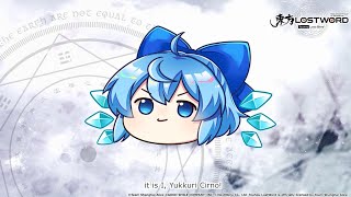 Touhou LostWord  Yukkuri Cirno Take it Easy [upl. by Rehpitsirhc]