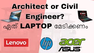 How to choose best architectures and civil engineers Laptopsbest lumion laptoslenovoideapadgaming3 [upl. by Nialb570]