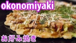 Okonomiyaki お好み焼き at Sometaro Okonomiyaki 染太郎 [upl. by Aloel49]