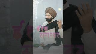 Ishq Ibadat Song Whatsapp Status  Birender Dhillon Shamsher Lehri  New Song Status [upl. by Yemac]