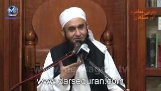 NEWHDMaulana Tariq JameelMagribi Mashra Birmingham Central Masjid 19Nov 2013۔مولانا طارق جمیل۔ [upl. by Brey]