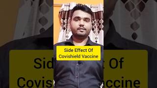 Covishield Vaccine Side Effects [upl. by Eerehc]