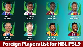 Foreign Players for PSL9 Draft  HBL PSL9 Draft 2024 [upl. by Darrin]