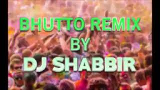 DJ Shabbir DJ Shabbir DJ Shabbir [upl. by Atinor40]