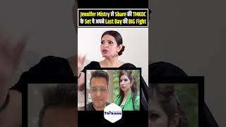 Jennifer Mistry ने Share की TMKOC के Set पे अपने Last Day की BIG Fight [upl. by Allak]