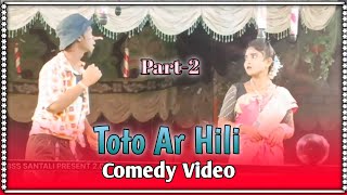 Toto Ar Hili Fight Comedy।। Runda night dhamaka।। [upl. by Lytton]