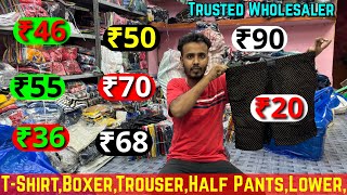 Bangladeshi TShirt Wholesaler in Kolkata  TShirt Wholesale in Kolkata Metiabruz  A P Collection [upl. by Helfant]