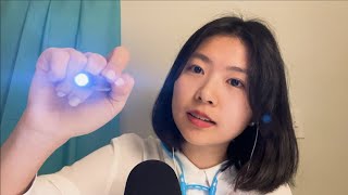 ASMR Cranial Nerve Exam  Light Trigger [upl. by Rind]