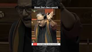 Fiery speech in parliament  Manoj Jhas firing speech in parliament parliamentsession [upl. by Asilehc]