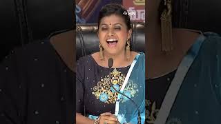 shorts  Chammak Chandra amp Team Comedy Performance Comdyshow ExtraJabardasth etvshorts [upl. by Cairistiona459]