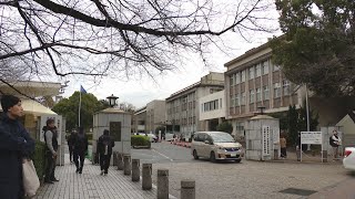 「頑張ってみんなで合格するぞ！」国公立大学入試前期日程始まる 長崎大学医学部医学科は７．７倍 [upl. by Aileno]