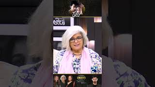 quotBilal Abbasquot Ka Naya Drama  Mann Jogi Drama Review  Kya Drama Hai With Mukarram Kaleem [upl. by Hainahpez]