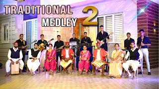 The Traditional Medley 2  old songs  Vasaikar Songs  Koligeet  East Indian Masala [upl. by Dibrin]