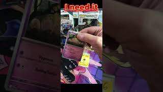 opening Pokémon cards pack 26 paldean fates hunting charizard pokemon pokemoncards pokemon [upl. by Ainesej]